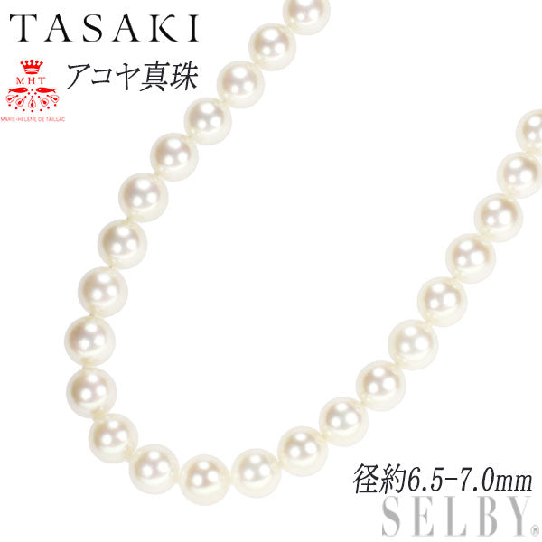 TASAKI by MHT(マリーエレーヌ・ドゥ・タイヤック) K22YG アコヤ真珠 ネックレス 径約6.5-7.0mm