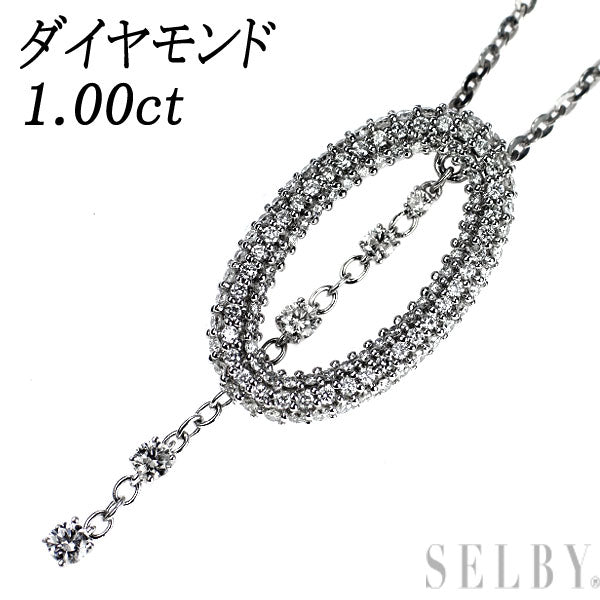 K18WG ダイヤモンド ペンダントネックレス 1.00ct SELBY-