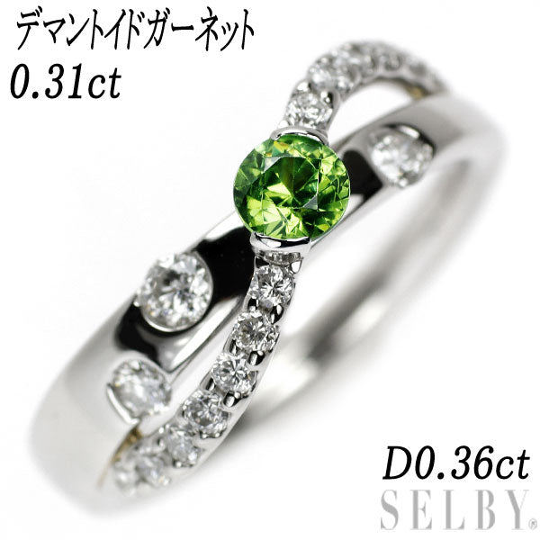 Rare Pt900 demantoid garnet diamond ring 0.31ct D0.36ct 