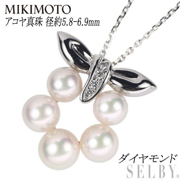 【美品】ミキモト　アコヤ真珠ダイヤ　ネックレス