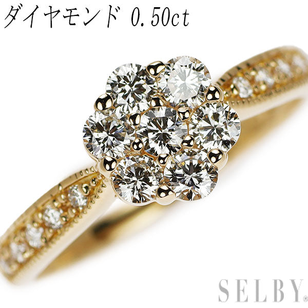 【新品】K18YG フラワー ダイヤモンド リング 0.501CT