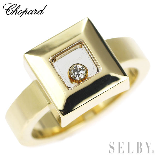 Chopard K18YG Diamond Ring Happy Diamond 