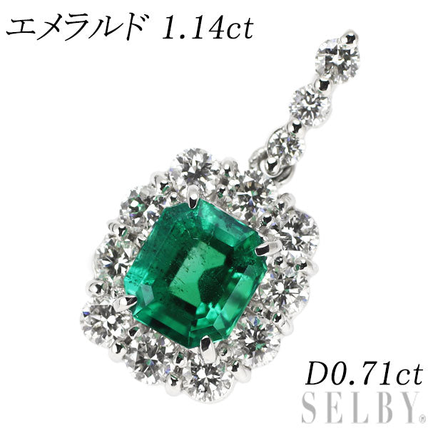 ［美品］PT900 エメラルド ダイヤモンド ペンダントトップ