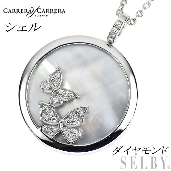 Carrera y Carrera K18WG Shell Diamond Pendant Necklace Butterfly 