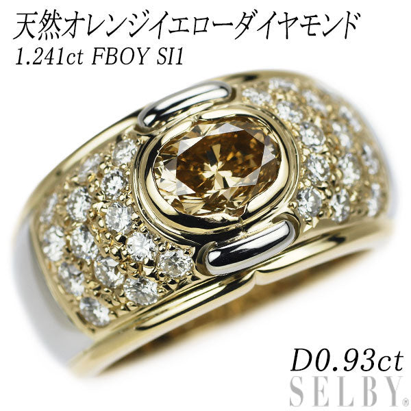 ダイヤモンド/1.00ct デザイン リング K18YG 16号 H0723