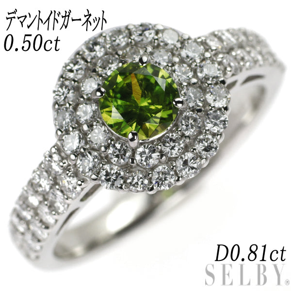 Pt950 Demantoid Garnet Diamond Ring 0.50ct D0.81ct 