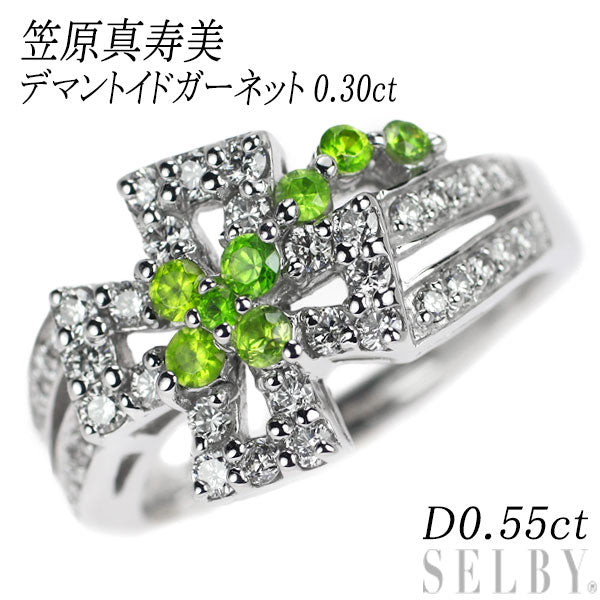 Masumi Kasahara K18WG Demantoid Garnet Diamond Ring 0.30ct D0.55ct Cross Rare 