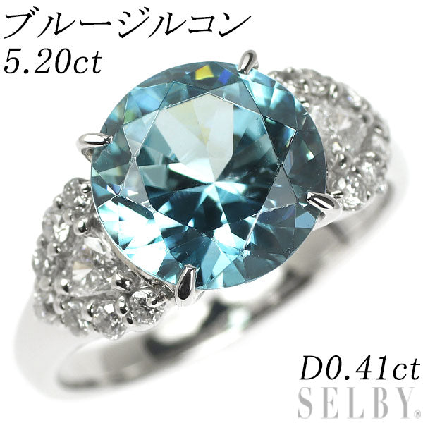 Pt900 ブルージルコン ダイヤモンド リング 5.20ct D0.41ct – セルビー 