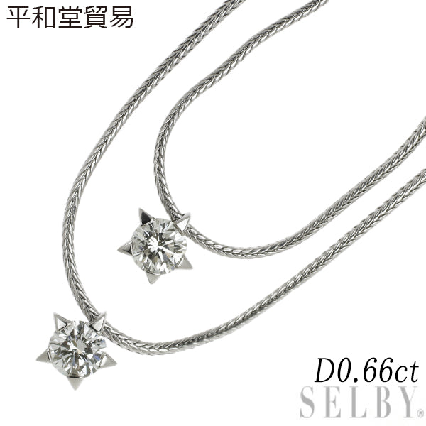 Heiwado Trading Pt950 Diamond Pendant Necklace 0.66ct 