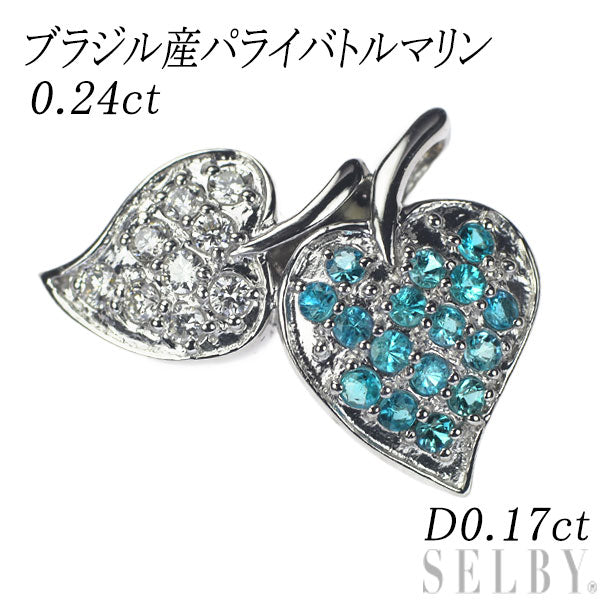 25,660円【鑑別付】Pt900 パライバトルマリン ダイヤモンド ペンダントトップ