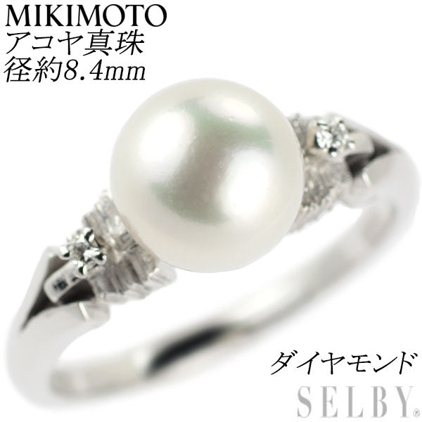 ミキモト K14WG アコヤ真珠 ダイヤモンド リング 径約8.4mm – セルビー ...