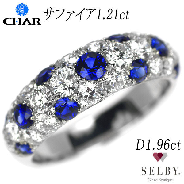 CHAR Pt950 Sapphire Diamond Ring 1.21ct D1.96ct Micro Setting #18.0《Selby Ginza Store》【S Like New Polished】【Used】 