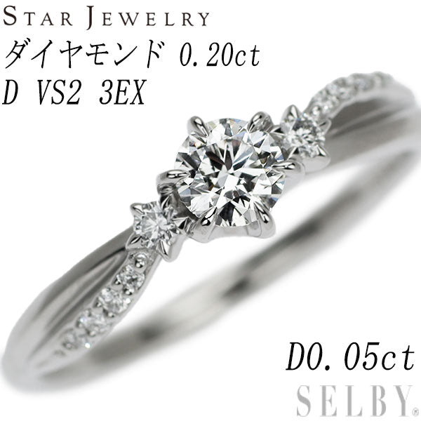 Star Jewelry Pt950 Diamond Ring 0.20ct D VS2 3EX D0.05ct Stargazer 