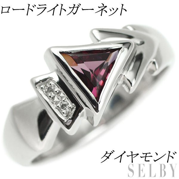 ダイヤモンドPT900ロードライトガーネット・ダイヤモンドリング Size9