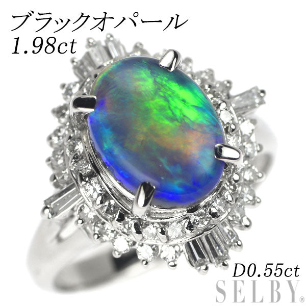 Pt900 black opal diamond ring 1.98ct D0.55ct 