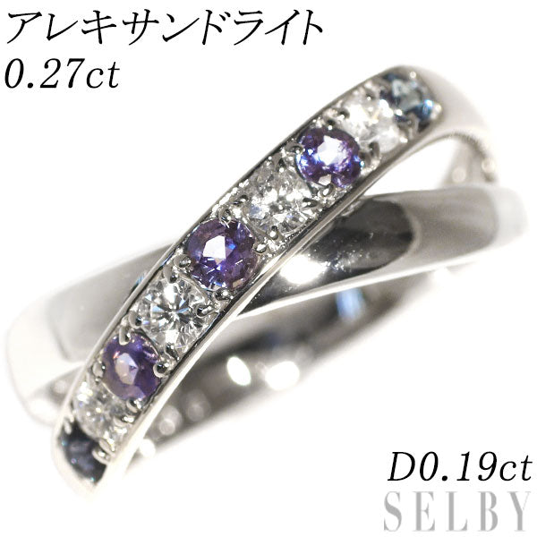 Rare Pt900 Alexandrite Diamond Ring 0.27ct D0.19ct 