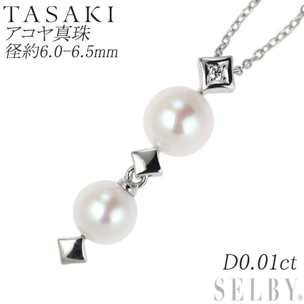 TASAKI アコヤ真珠 ダイヤモンドネックレス K18WG全長40㎝ - ネックレス