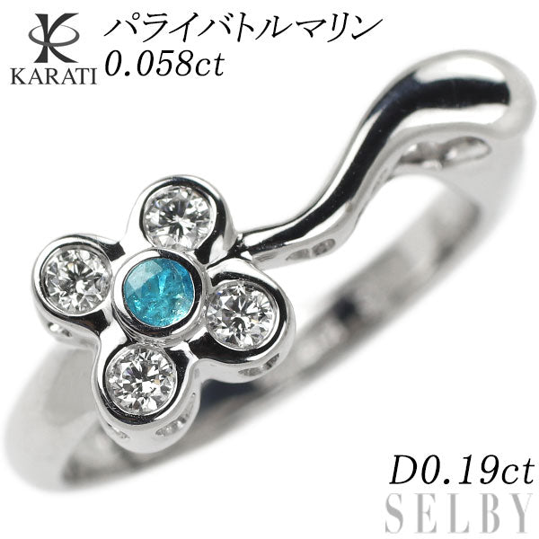 【美品】KARATI カラッチ トルマリンダイヤリング 指輪 K18重量は何グラムでしょうか