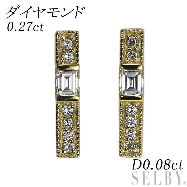 K18YG diamond earrings 0.27ct D0.08ct 