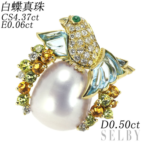 白蝶真珠ダイヤモンドペンダント K18 10.2mm 0.09ct 8.3g約83g程度