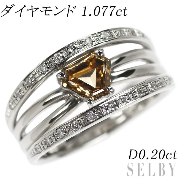 PT900 天然ダイヤモンド 0.30ct ボールチェーン リングヤナカリ