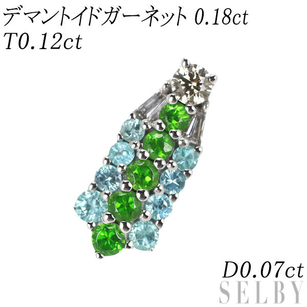 Rare K18WG Demantoid Garnet Paraiba Tourmaline Diamond Pendant Top 0.18ct T0.12ct D0.07ct 