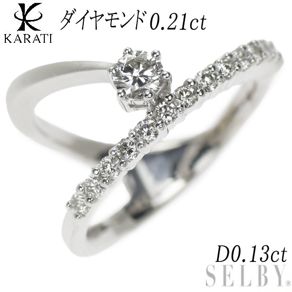 カラッチ K18WG ダイヤモンド ピンキーリング 0.21ct D0.13ct