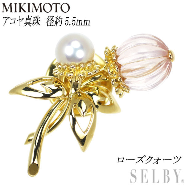 Mikimoto K18YG Akoya Pearl Rose Quartz Pin Brooch Diameter approx. 5.5mm Plant 