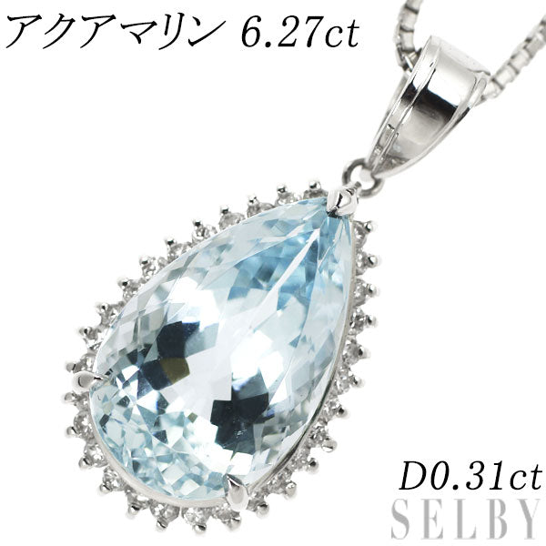 Pt Aquamarine Diamond Pendant Necklace 6.27ct D0.31ct 