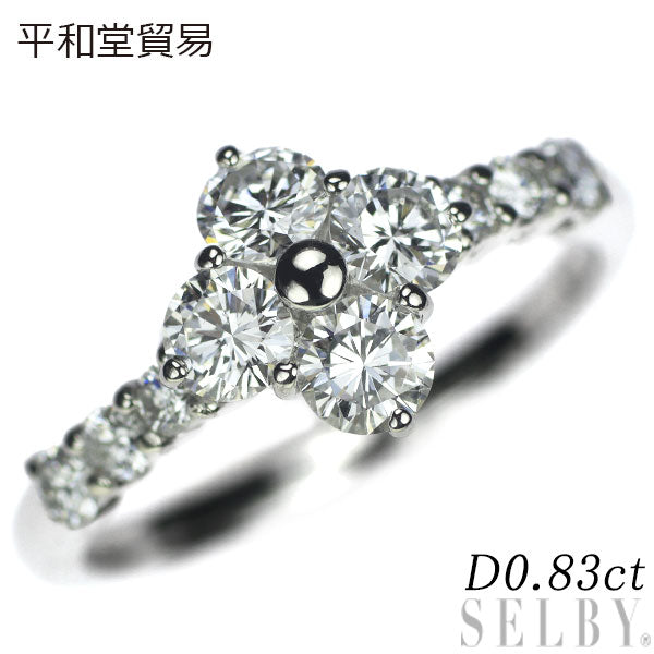 Heiwado Trading Pt950 Diamond Ring 0.83ct 