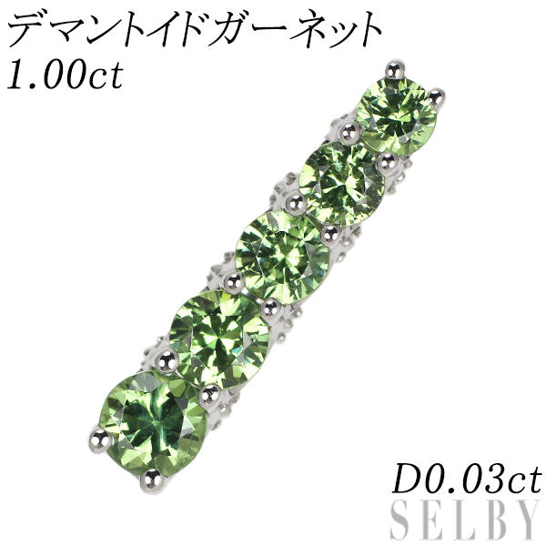 K18WG Demantoid Garnet Diamond Pendant Top 1.00ct D0.03ct 