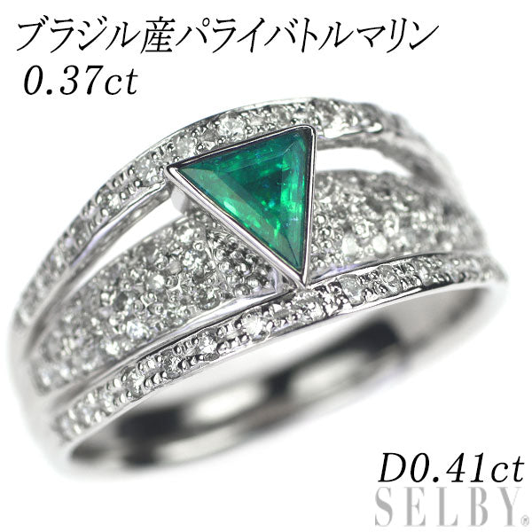 Pt900 Brazilian Paraiba tourmaline diamond ring 0.37ct D0.41ct 