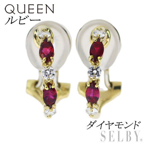 Queen K18YG ruby ​​diamond earrings 