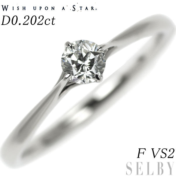 wish upon a star Pt950 star cut diamond ring 0.202ct F VS2 
