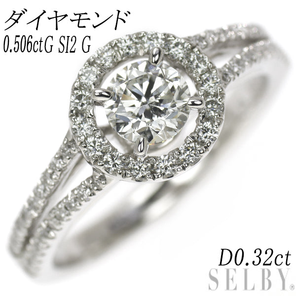 【13-36】ダイヤモンド　リング　D0.906ct D1.00ct