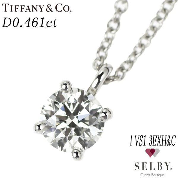 Tiffany Pt950 Diamond Solitaire Pendant Necklace 0.461ct I VS1 3EXH&amp;C 《Selby Ginza Store》 [S Like New Polished] [Used] 