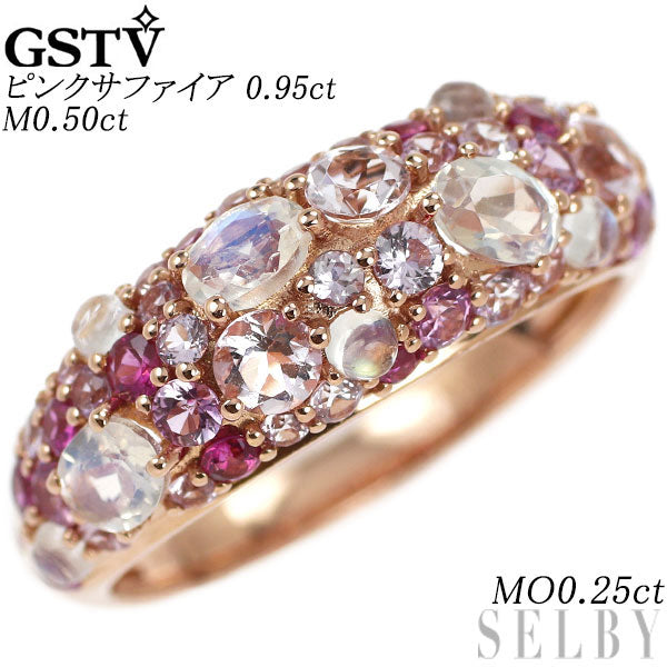 GSTV K18PG Pink Sapphire Moonstone Morganite Ring 0.95ct M0.50ct MO0.25ct 