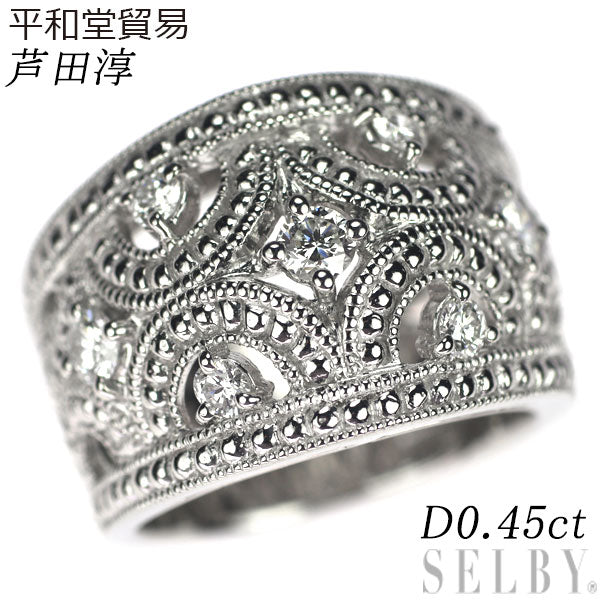 Heiwado Trading x Jun Ashida Pt950 Diamond Ring 0.45ct 