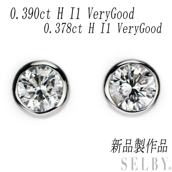 New Pt950/Pt900 Diamond Earrings 0.768 H I1 VG Studs 