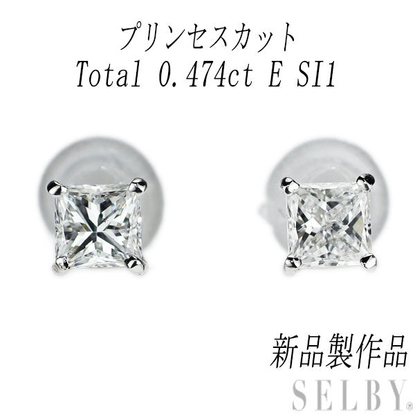 New Pt900 Princess Cut Diamond Earrings 0.474ct E SI1 Studs 