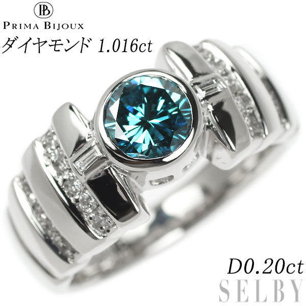 プリマビジュー Pt900 ダイヤモンド リング TBD1.016ct D0.20ct
