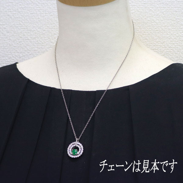 Pt900 Jade Diamond Pendant 1.91ct 