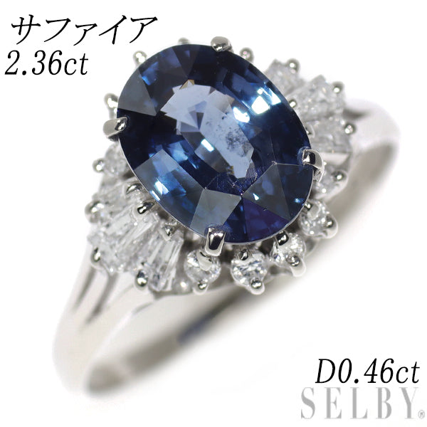 【13-36】ダイヤモンド　リング　D0.906ct D1.00ct