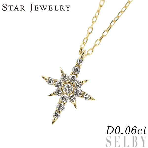 9,660円STAR JEWELRY 星　ネックレス　k18 YG 0.10カラット　ダイヤ
