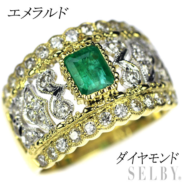 k18 美麗エメラルド&上質ダイヤモンドの宝石箱リングレディース