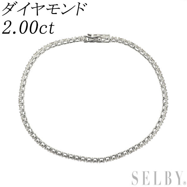 2.00ct K18ダイヤモンド テニスブレスレット 2ct 覆輪 2021年新作入荷